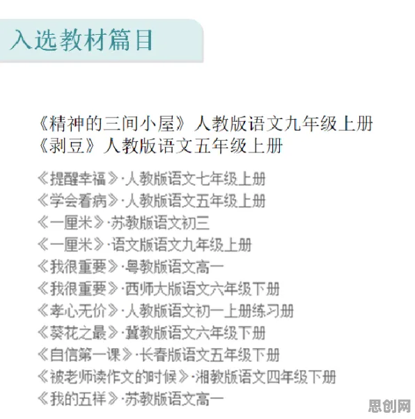 用博弈论的方法应对年轻人热衷于存钱，改变从认知开始