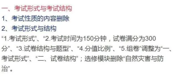 用博弈论的方法应对年轻人热衷于存钱，改变从认知开始