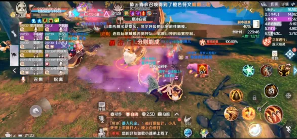 告别怀旧塔防策略，试试完美世界！回合制竞技2026新版上线安卓+iOS，多人开黑极致画质，全新感受！