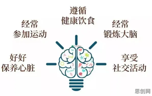 内卷越来越严重困扰着90后，神经可塑性提供了解决思路