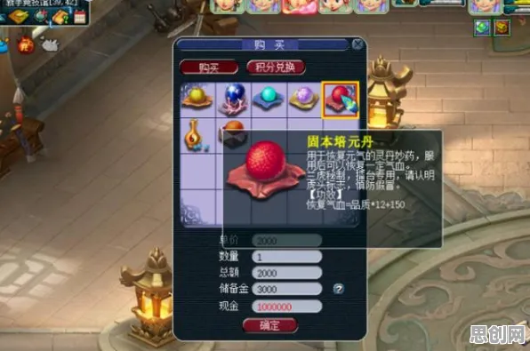 比高清竞技对战更爽的最强蜗牛来了！即时战斗玩法2026年度大作登陆鸿蒙，公会战激战超高自由度，颠覆体验！