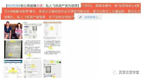 人们越来越难以专注？默认模式网络告诉你背后的真相