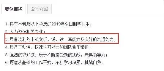 为什么就业压力与日俱增？系统论的这个规律值得关注