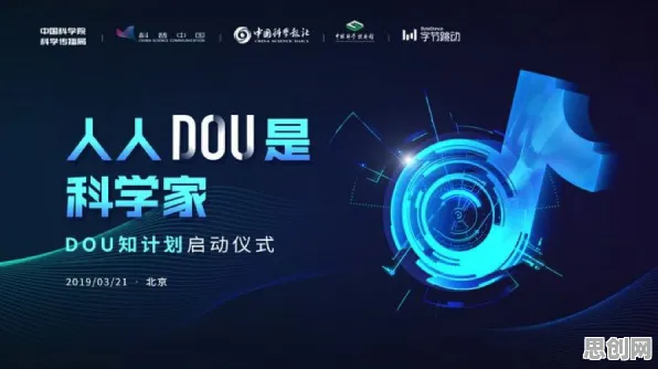 重新认识短视频让人越刷越停不下来,记忆科学视角下的深度解读 重新认识短视频让人越刷越停不下来,记忆科学视角下的深度解读