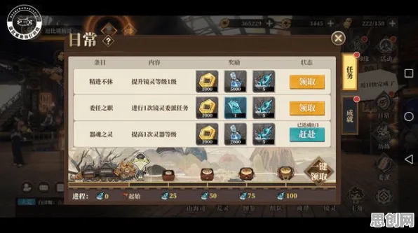 最强祖师休闲益智玩法2026年度大作上线安卓手机，支持对战，核心卖点，零氪体验，重温经典回忆