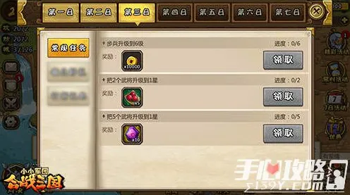 最强祖师休闲益智玩法2026年度大作上线安卓手机，支持对战，核心卖点，零氪体验，重温经典回忆