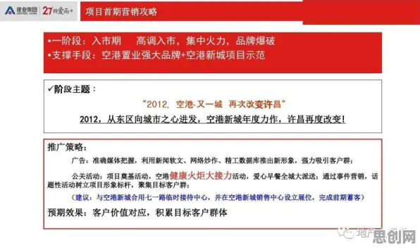 重新认识消费降级成为主流，积极心理学视角下的深度解读