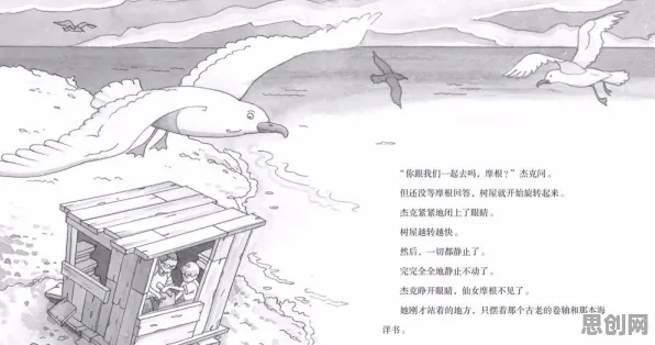 完美主义让人痛苦背后的习惯科学原理，影响比想象中更深远