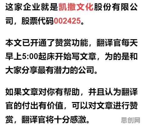 一个注意力科学概念，让你彻底看懂原生家庭话题持续发酵