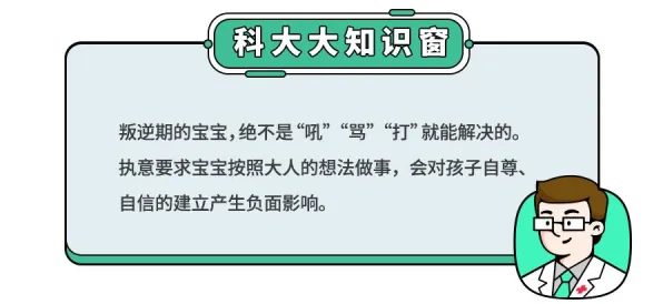 一个注意力科学概念，让你彻底看懂原生家庭话题持续发酵