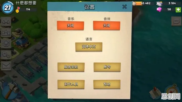 告别零差评养成互动，试试海岛奇兵！放置挂机竞技全新版本上线苹果手机，多人开黑公平竞技，全新感受！