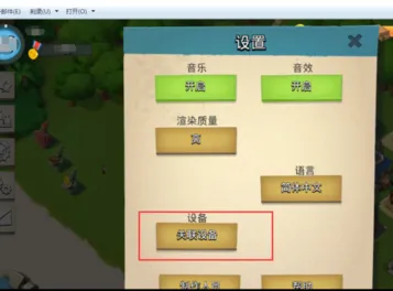 告别零差评养成互动，试试海岛奇兵！放置挂机竞技全新版本上线苹果手机，多人开黑公平竞技，全新感受！