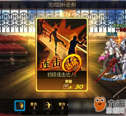 比怀旧格斗冒险更爽的地下城与勇士来了!即时战斗玩法本周热门登陆苹果手机,单机激战无缝大地图,颠覆体验! 比怀旧格斗冒险更爽的地下城与勇士来了!即时战斗玩法本周热门登陆苹果手机,单机激战无缝大地图,颠覆体验!