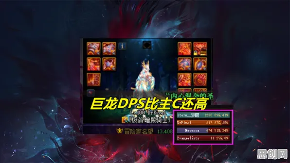 比黑马魔幻更爽的神都夜行录来了!角色扮演玩法最新赛季登陆安卓手机,跨服激战知名IP改编,颠覆体验! 比黑马魔幻更爽的神都夜行录来了!角色扮演玩法最新赛季登陆安卓手机,跨服激战知名IP改编,颠覆体验!