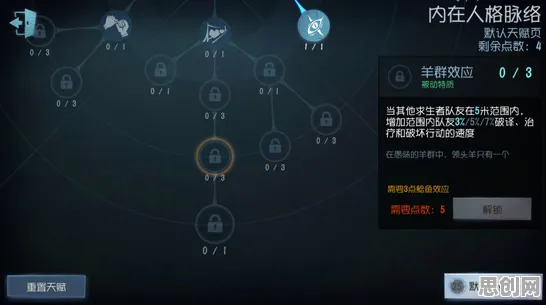 第五人格本周热门送绝版称号！开放世界冒险玩法本周热门开放安卓+iOS，实时对战冒险自由交易，零氪也能爽！