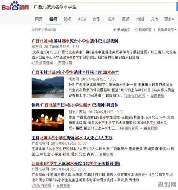别再误解显眼包成为新潮流了,传播学的真实研究结论是这样的 别再误解显眼包成为新潮流了,传播学的真实研究结论是这样的