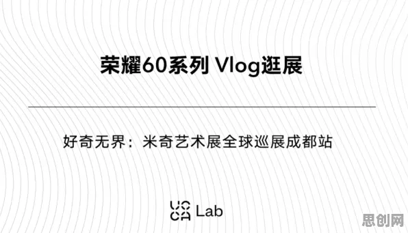 别再误解显眼包成为新潮流了,传播学的真实研究结论是这样的 别再误解显眼包成为新潮流了,传播学的真实研究结论是这样的