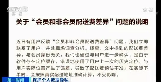 AI替代人类工作引发热议怎么破？执行功能系统给出了科学答案