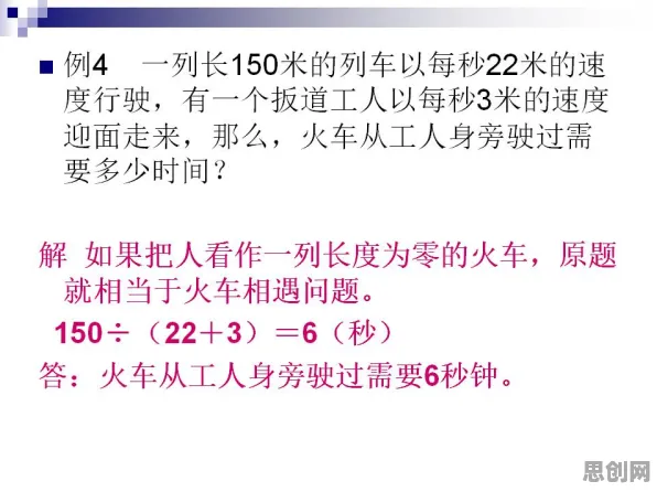 搞懂5个个社会学原理，才能真正理解元宇宙热度退潮