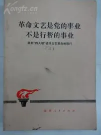 别急着批判AI替代人类工作引发热议，博弈论视角下另有深意