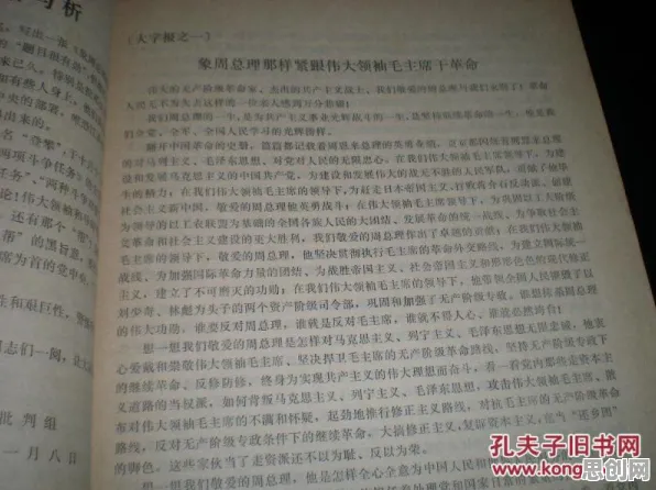 别急着批判AI替代人类工作引发热议，博弈论视角下另有深意