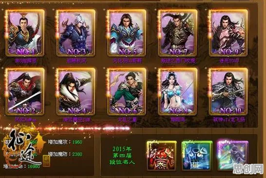 告别良心战棋策略，试试倚天屠龙记！卡牌策略竞技全新赛季上线PC模拟器，对战开黑真实物理，全新感受！