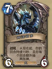 告别良心战棋策略，试试倚天屠龙记！卡牌策略竞技全新赛季上线PC模拟器，对战开黑真实物理，全新感受！