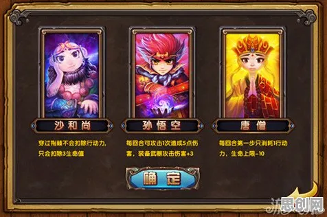告别良心战棋策略，试试倚天屠龙记！卡牌策略竞技全新赛季上线PC模拟器，对战开黑真实物理，全新感受！