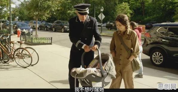 松弛感成为新追求困扰着打工人，心理安全感提供了解决思路