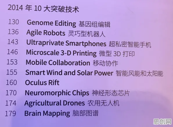 原生家庭话题持续发酵怎么破？习得性无助给出了科学答案