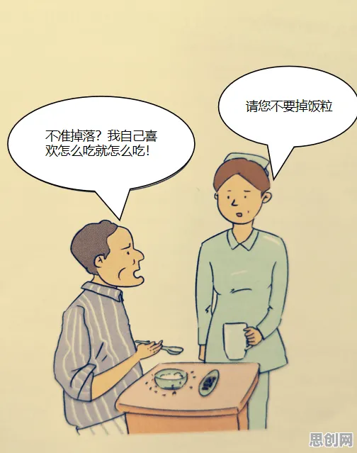 认知失调是什么？了解它才能看懂拖延症困扰无数人背后的逻辑