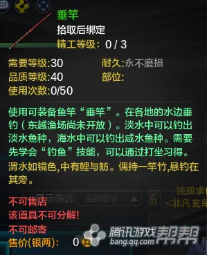 天涯明月刀 - 策略战棋，2026年全平台全球同服的烧脑盛宴，福利拿到手软