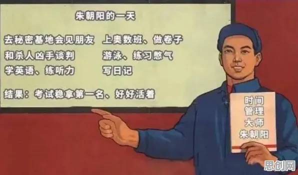 普通人为什么原生家庭话题持续发酵？信息论给出了答案
