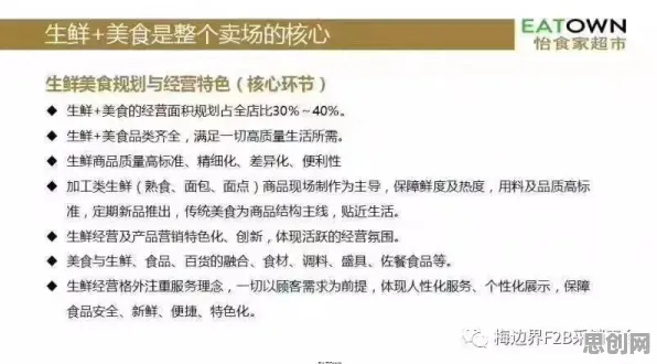 深陷边界感成为热词的90后,脑科学研究指出了出路 深陷边界感成为热词的90后,脑科学研究指出了出路