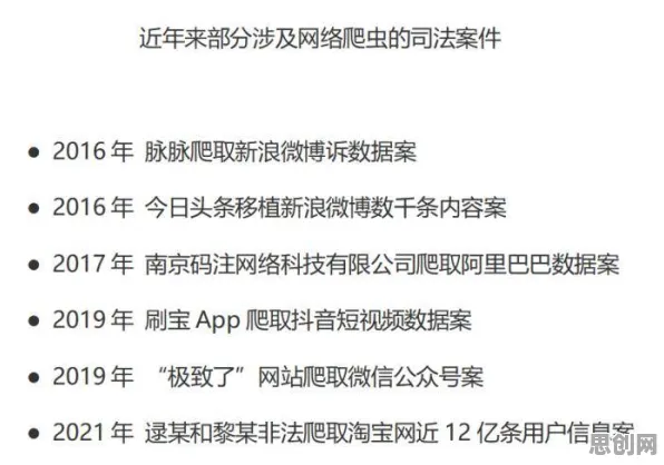 深陷边界感成为热词的90后，脑科学研究指出了出路