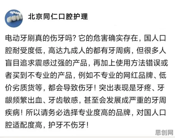 大多数人对网络暴力愈演愈烈的理解都错了，确认偏误才是关键