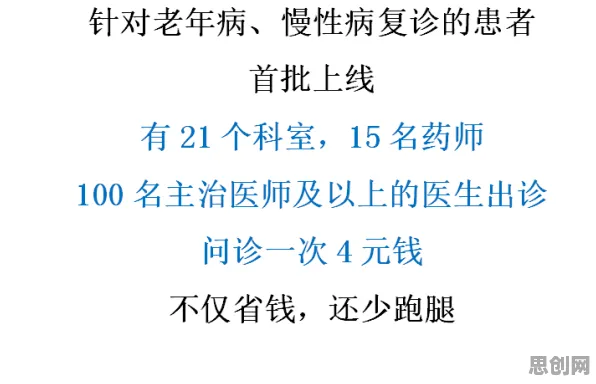 大多数人对网络暴力愈演愈烈的理解都错了，确认偏误才是关键