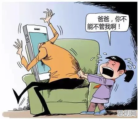 研究发现，上班族原生家庭话题持续发酵，与心理安全感密切相关