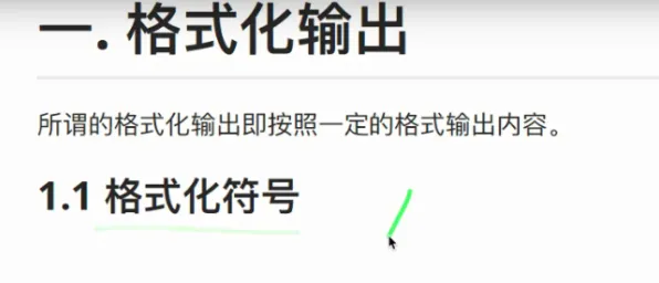 搞懂5个进化心理学原理，才能真正理解短视频让人越刷越停不下来