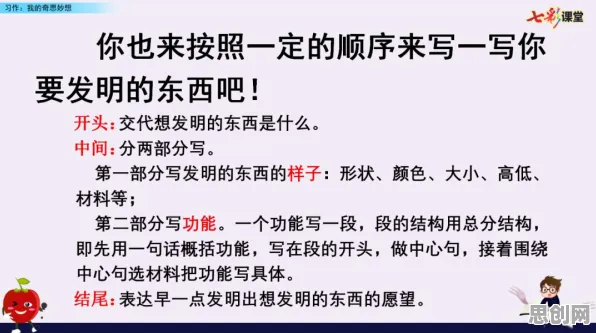 搞懂5个进化心理学原理，才能真正理解短视频让人越刷越停不下来