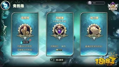 比黑马动作射击更爽的阴阳师来了！竞技对战玩法今日上线登陆iOS，好友组队激战爽快打击感，颠覆体验！