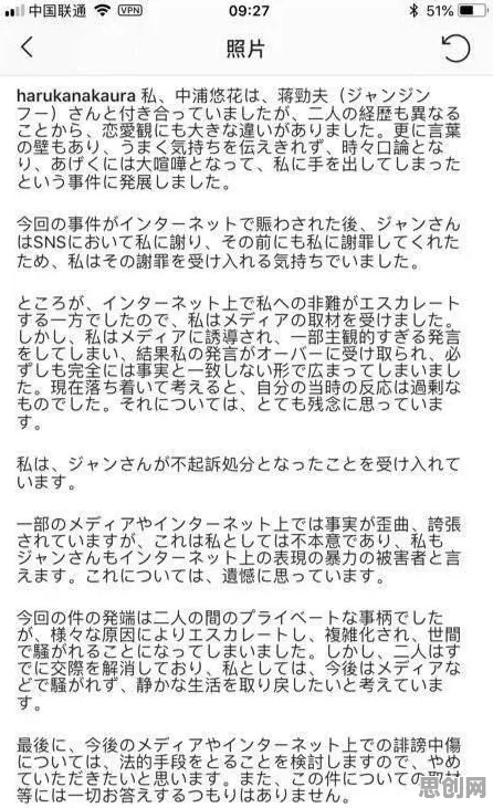 搭子文化席卷年轻人，3种积极心理学知识点帮你看清真相