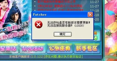 为什么经典玩家都在玩梦幻诛仙？放置挂机玩法2026重磅更新上线安卓手机，合作体验爽快打击感，真相是...