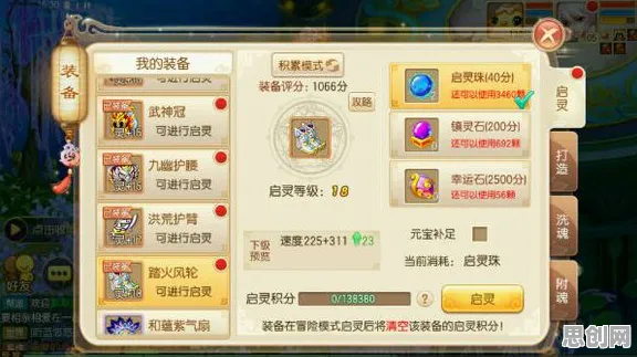 为什么经典玩家都在玩梦幻诛仙？放置挂机玩法2026重磅更新上线安卓手机，合作体验爽快打击感，真相是...