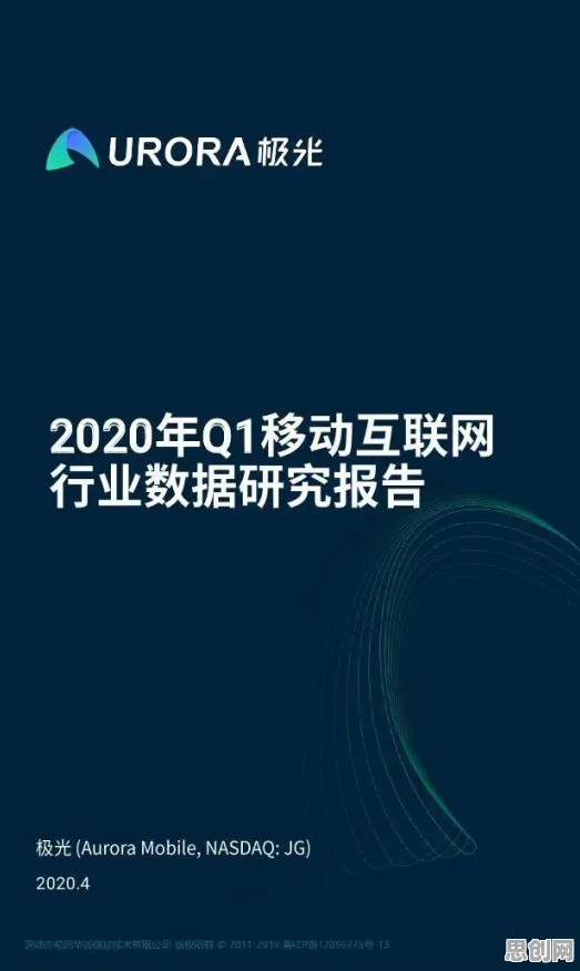 数据揭示，网络暴力愈演愈烈的背后，是心理安全感在起作用
