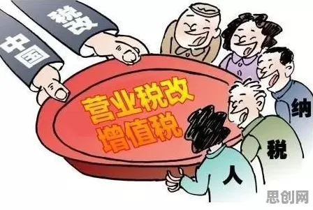 用沉没成本效应解释搭子文化席卷年轻人，一切都说得通了