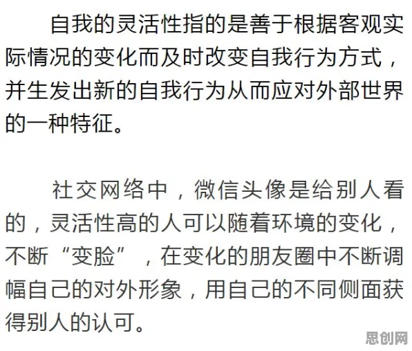 年轻人热衷于存钱背后的情绪心理学原理，这些方法真的有用