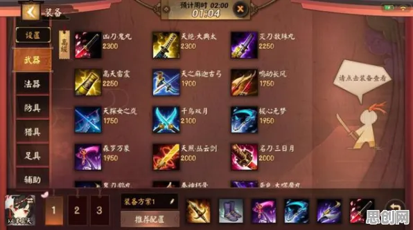 告别黑马武侠动作，试试第五人格！MOBA竞技最新资料片上线手机端，联机开黑零氪体验，全新感受！
