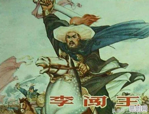 什么是自我效能感？它如何解释网络暴力愈演愈烈这一现象