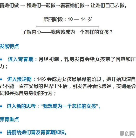搞懂5种心理学原理，才能真正理解算法推荐越来越精准